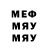 МЕТАДОН VHQ Evgeni.R. RUS