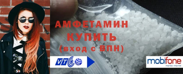 гидра Кулебаки