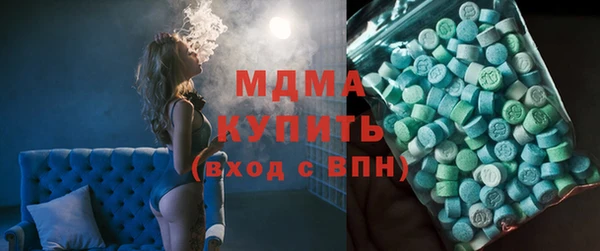гидра Кулебаки