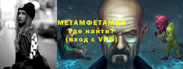 мдпв Кукмор