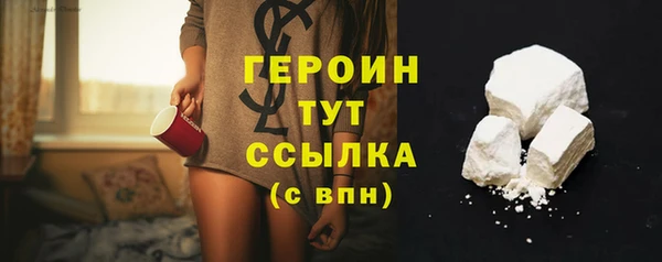 мдпв Кукмор