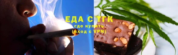 мдпв Кукмор