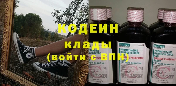 мдпв Кукмор