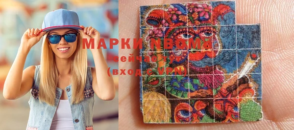 мдпв Кукмор