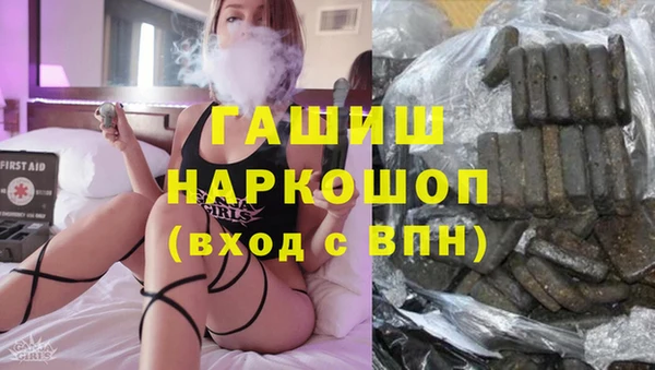 мдпв Кукмор