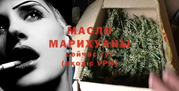 мдпв Кукмор