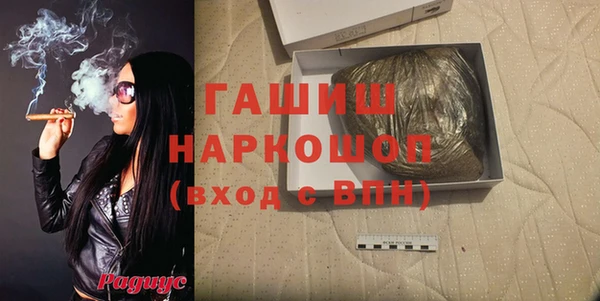 мдпв Кукмор