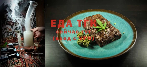 гидра Кулебаки