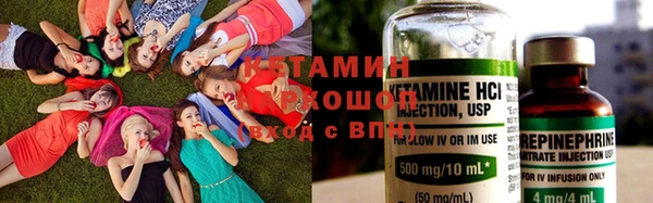 мдпв Кукмор