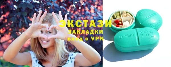 мдпв Кукмор
