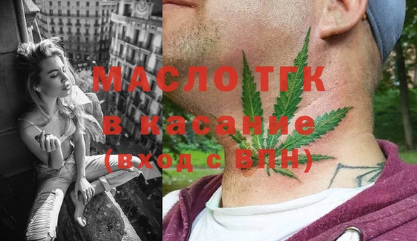 мдпв Кукмор
